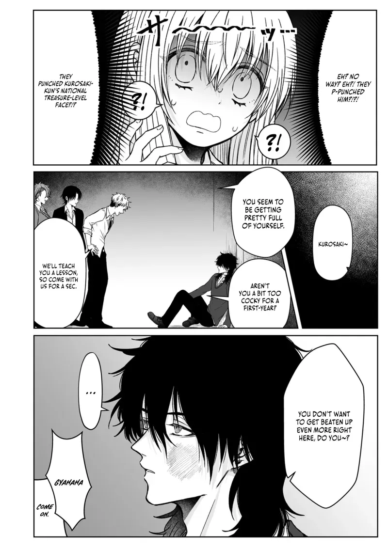 Read Please Make a Despicable Face, Kurosaki-kun! chapter 3 image 4 on Lezhin