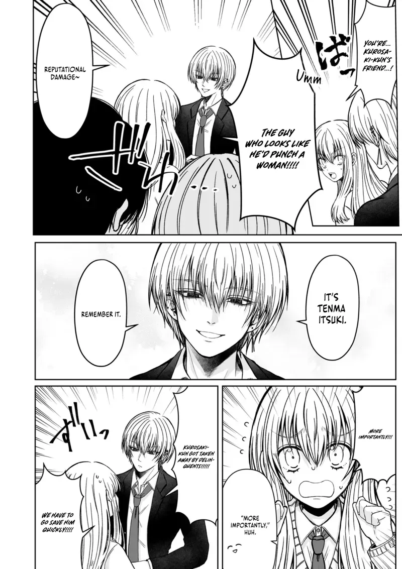 Read Please Make a Despicable Face, Kurosaki-kun! chapter 3 image 7 on Lezhin
