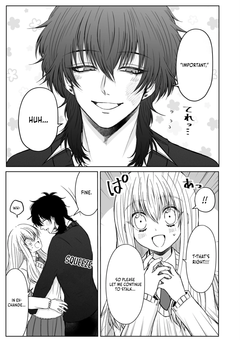 Read Please Make a Despicable Face, Kurosaki-kun! chapter 4 image 11 on Lezhin
