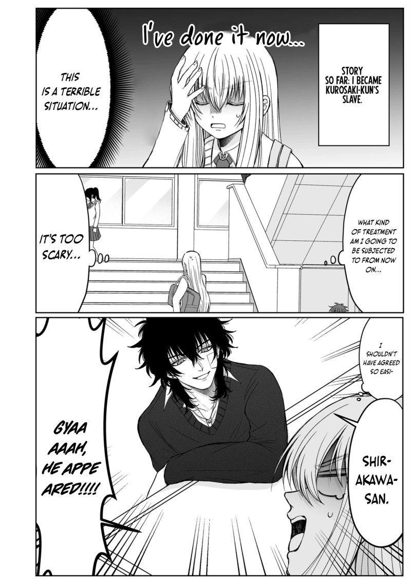 Read Please Make a Despicable Face, Kurosaki-kun! chapter 5 image 2 on Lezhin