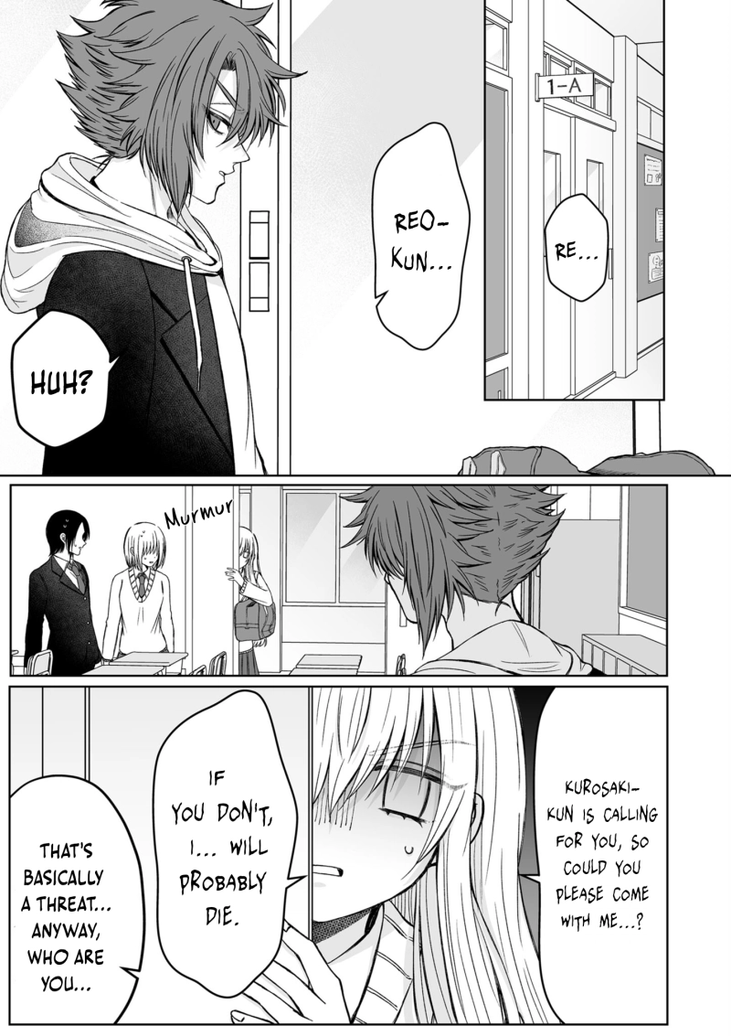 Read Please Make a Despicable Face, Kurosaki-kun! chapter 5 image 5 on Lezhin