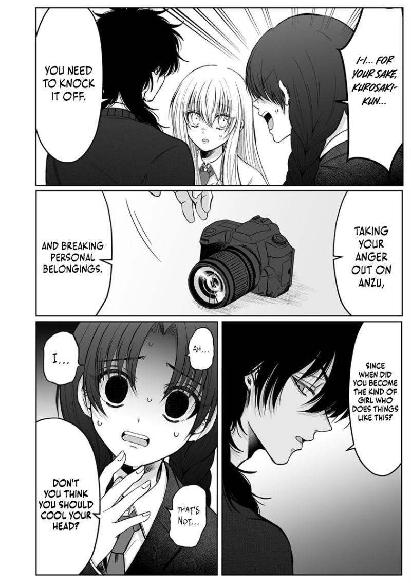 Read Please Make a Despicable Face, Kurosaki-kun! chapter 6 image 6 on Lezhin