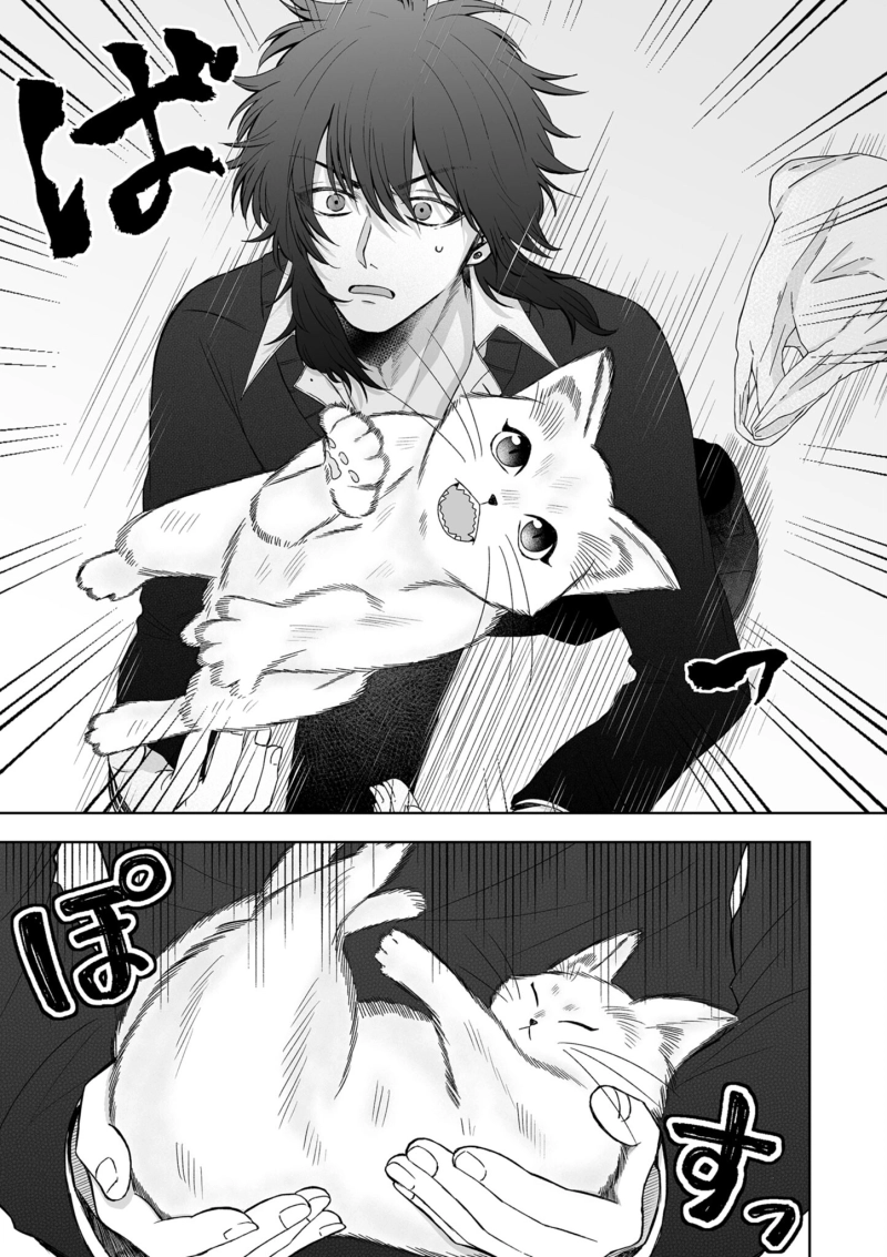 Read Please Make a Despicable Face, Kurosaki-kun! chapter 7 image 11 on Lezhin