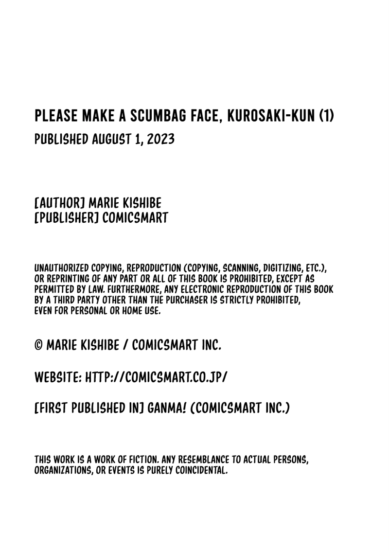 Read Please Make a Despicable Face, Kurosaki-kun! chapter 7 image 17 on Lezhin