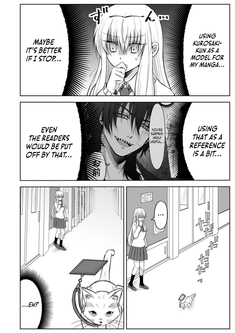 Read Please Make a Despicable Face, Kurosaki-kun! chapter 7 image 6 on Lezhin