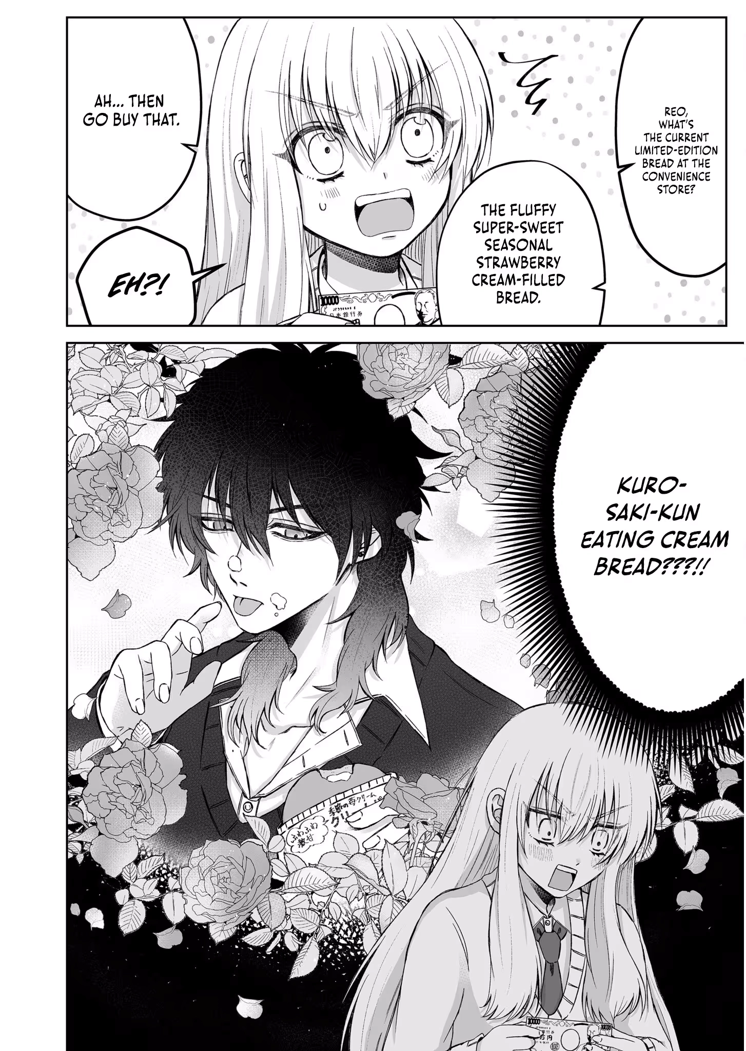 Read Please Make a Despicable Face, Kurosaki-kun! chapter 8 image 7 on Lezhin