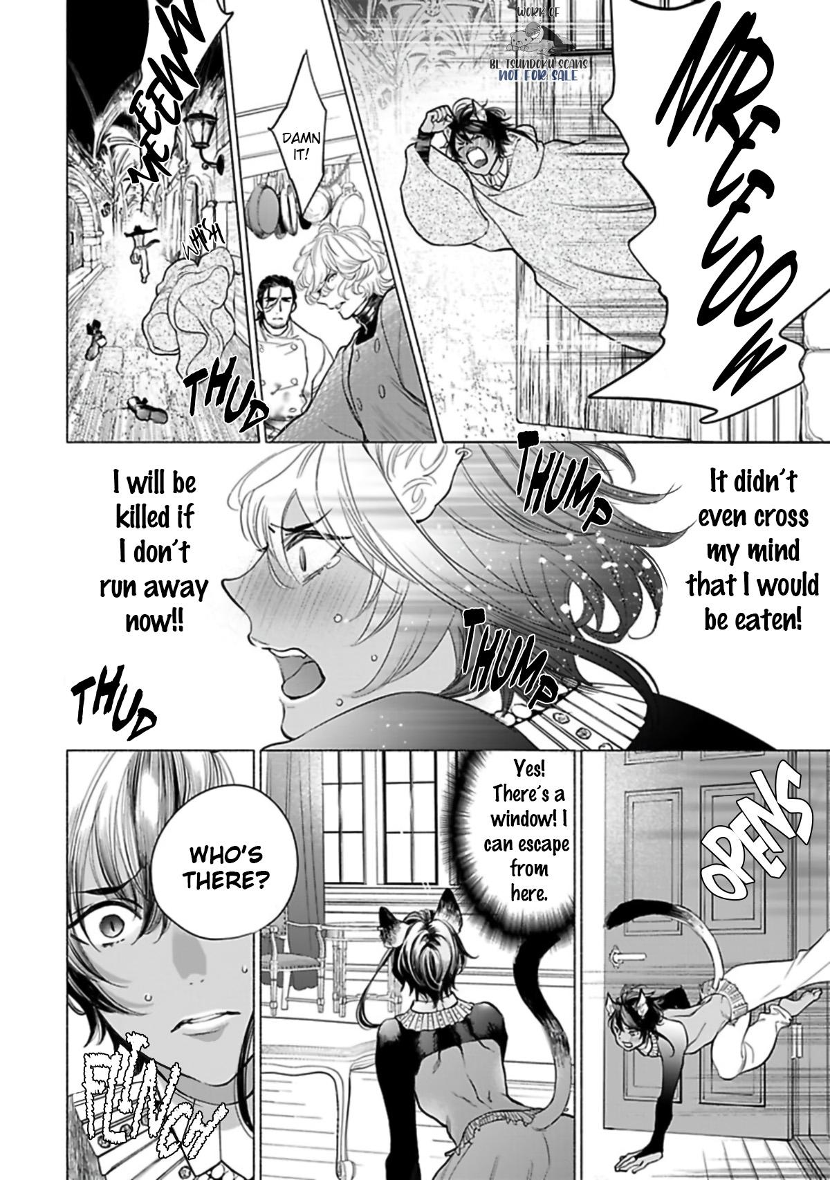 Read Please Make Love Deeply chapter 1 image 11 on Lezhin