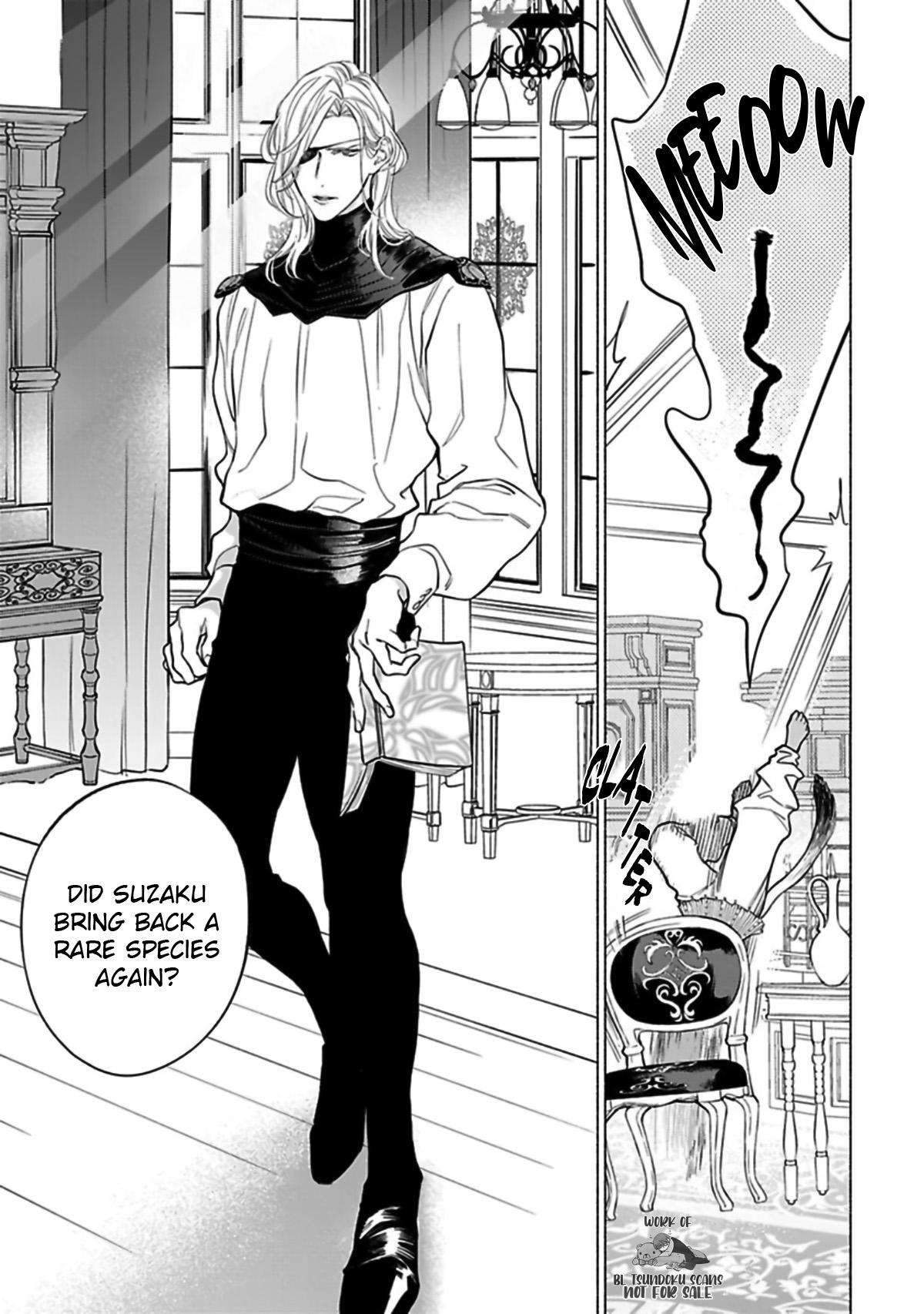 Read Please Make Love Deeply chapter 1 image 12 on Lezhin
