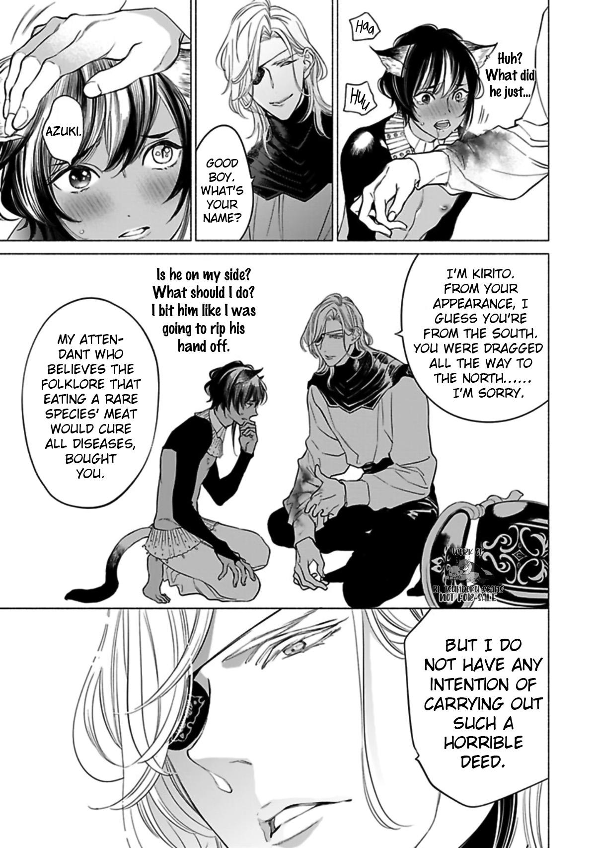 Read Please Make Love Deeply chapter 1 image 14 on Lezhin