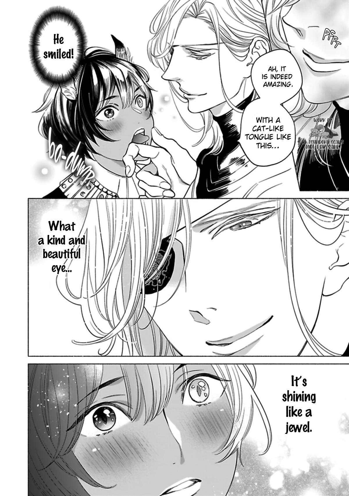 Read Please Make Love Deeply chapter 1 image 17 on Lezhin