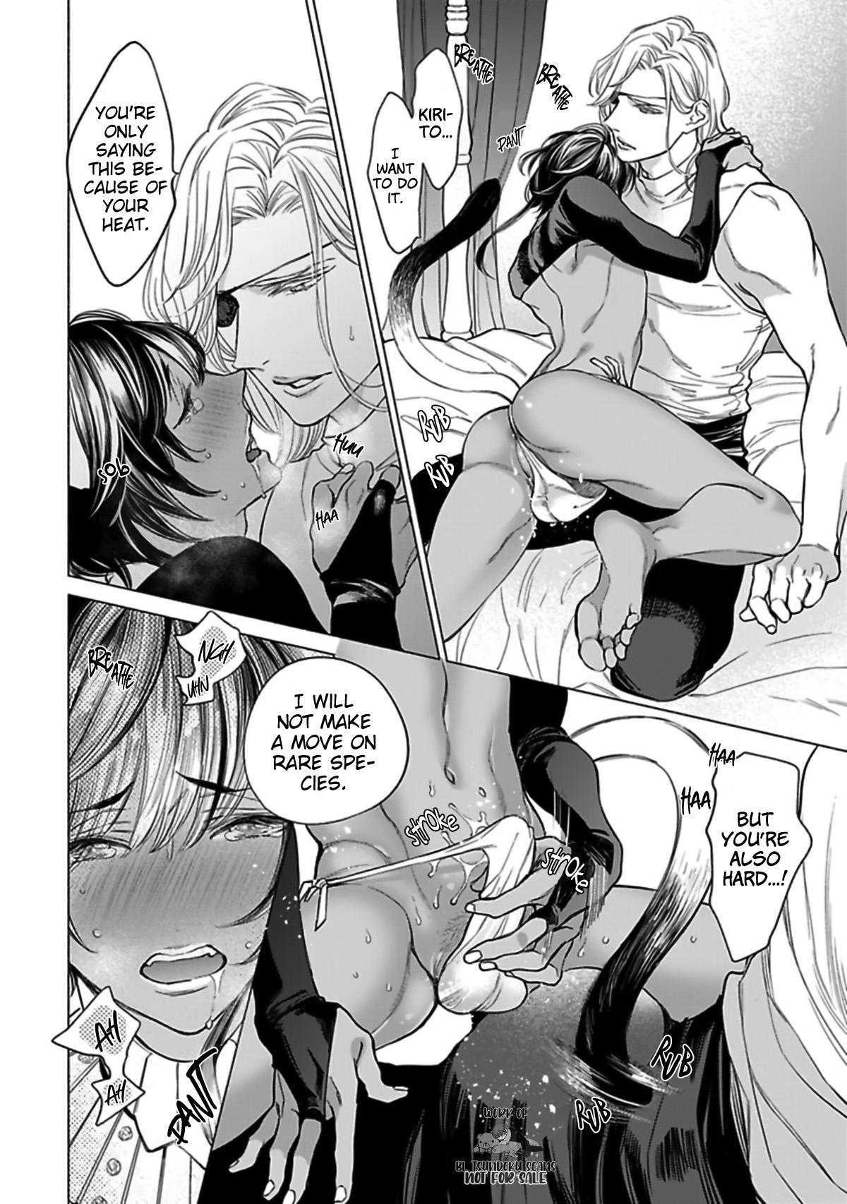 Read Please Make Love Deeply chapter 1 image 27 on Lezhin