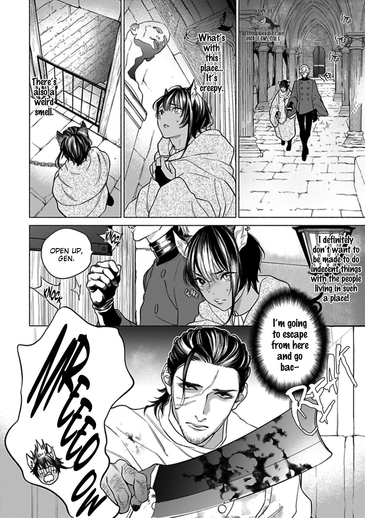 Read Please Make Love Deeply chapter 1 image 9 on Lezhin