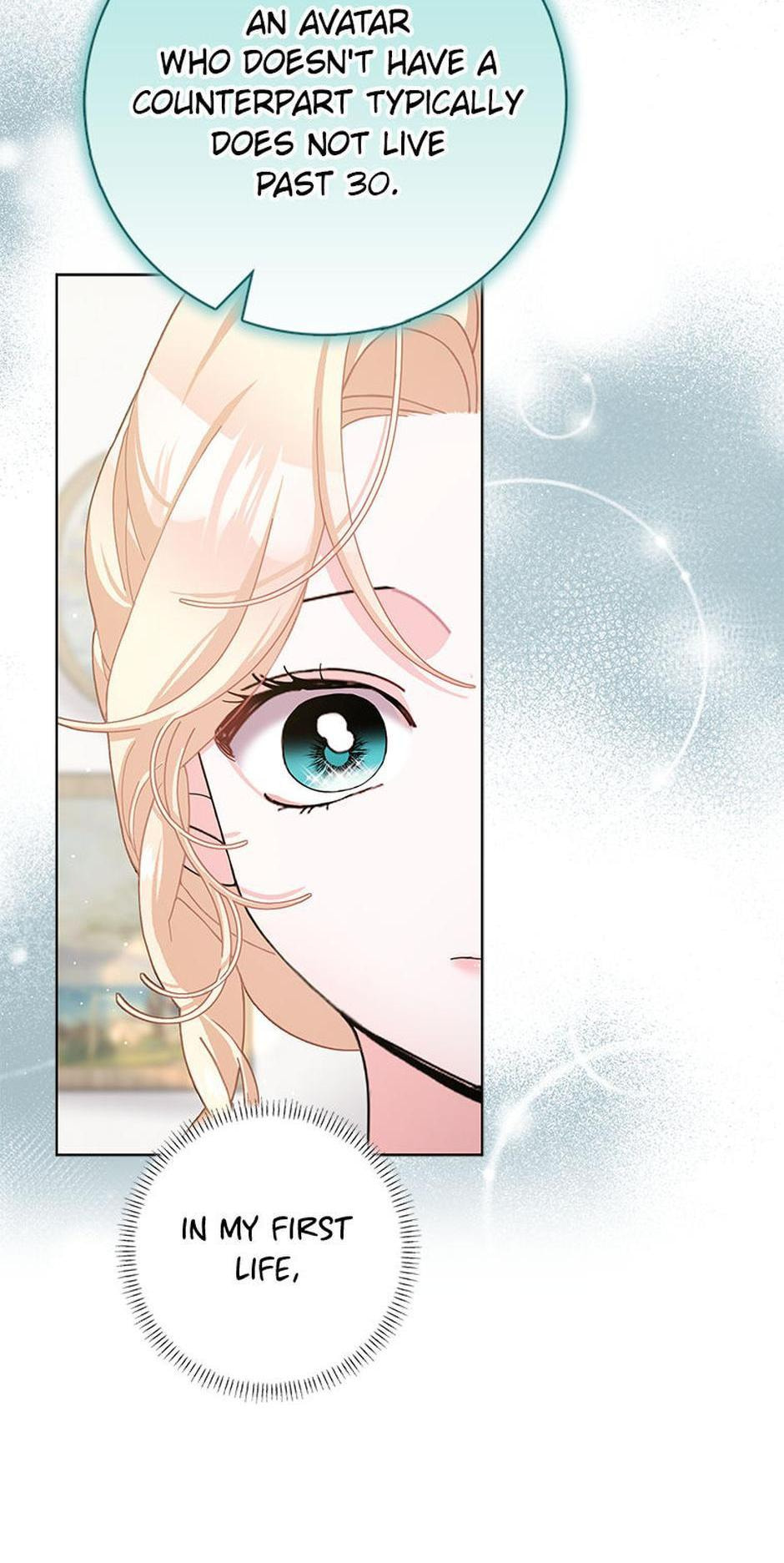 Read Please Marry Me Again! chapter 104 image 29 on Lezhin