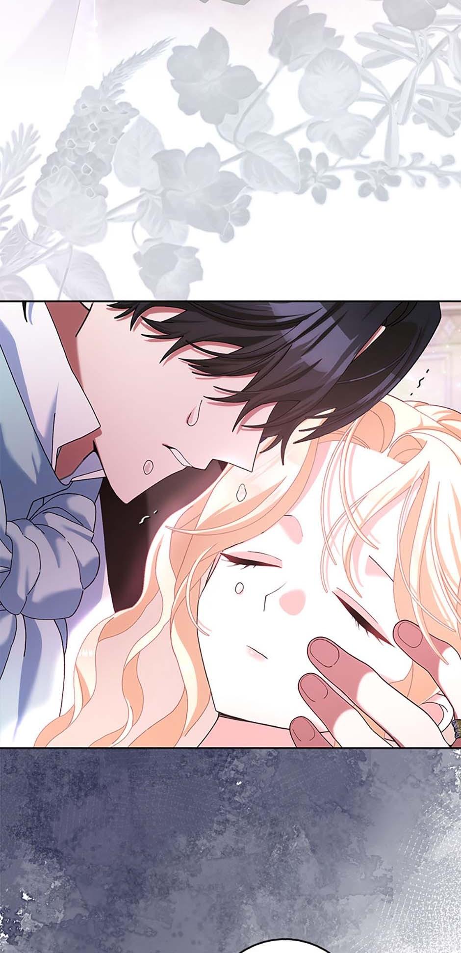Please Marry Me Again! Chapter 112 page 27 - 