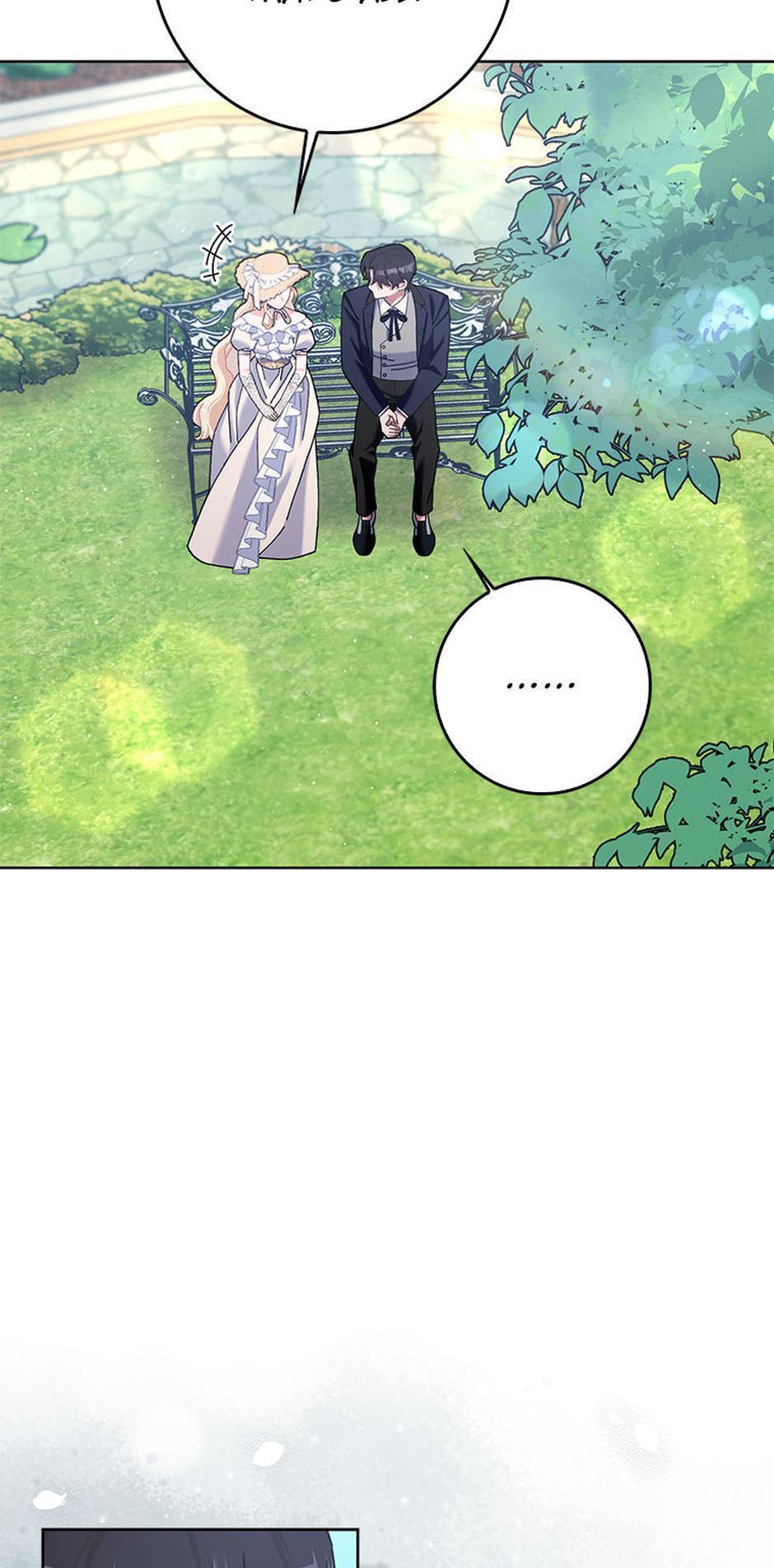 Read Please Marry Me Again! chapter 115.5 image 3 on Lezhin