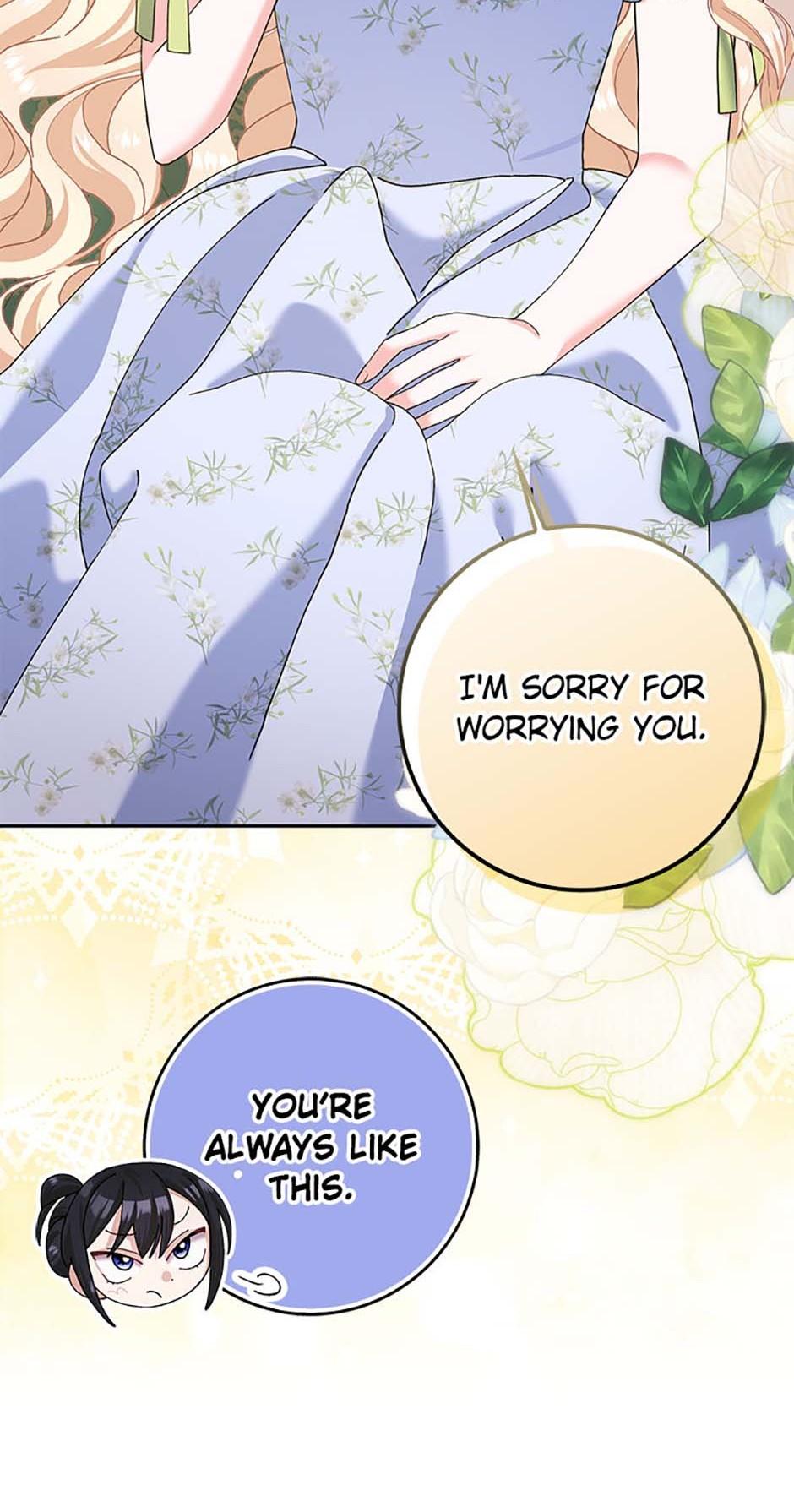 Please Marry Me Again! Chapter 115.9 page 17 - 