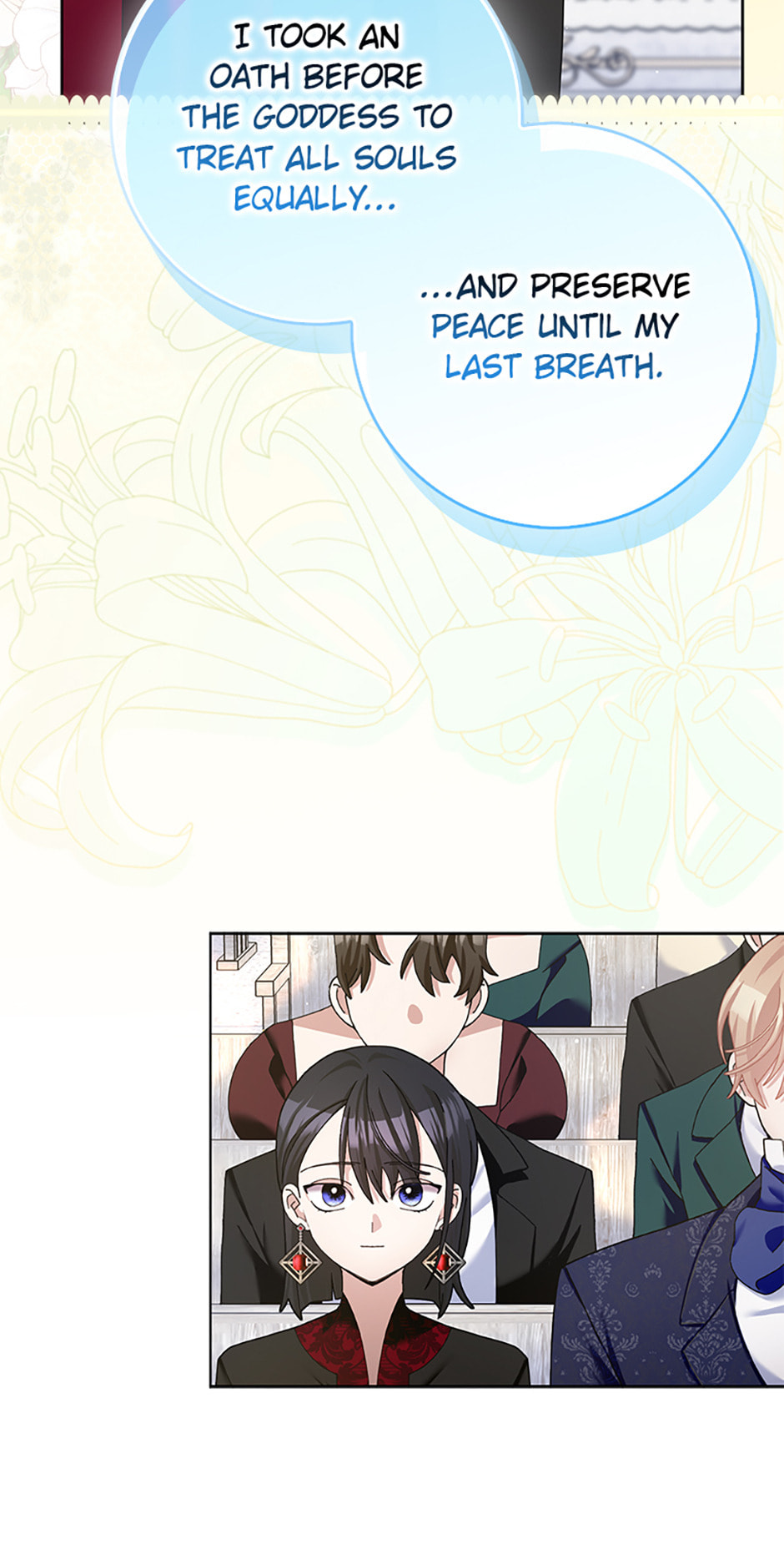 Read Please Marry Me Again! chapter 116 image 20 on Lezhin