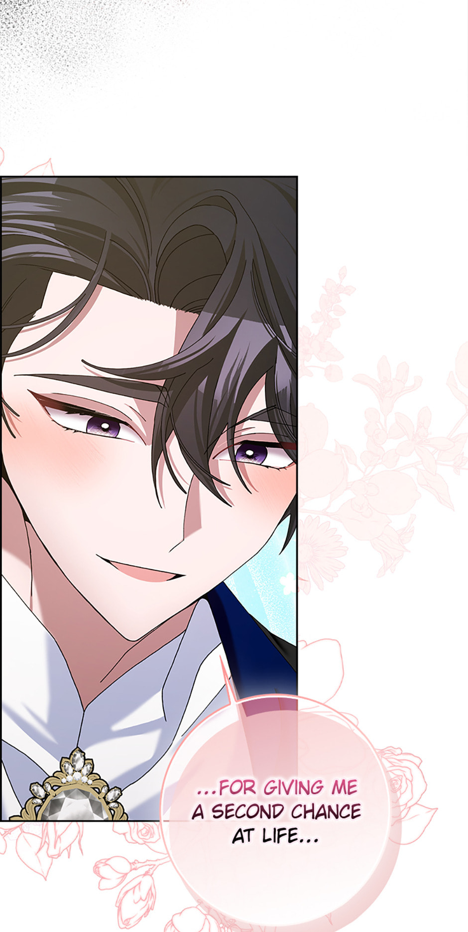 Read Please Marry Me Again! chapter 116 image 58 on Lezhin