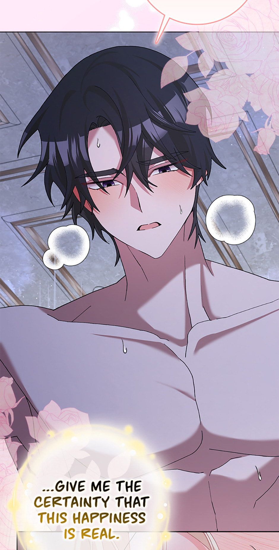 Read Please Marry Me Again! chapter 116 image 75 on Lezhin