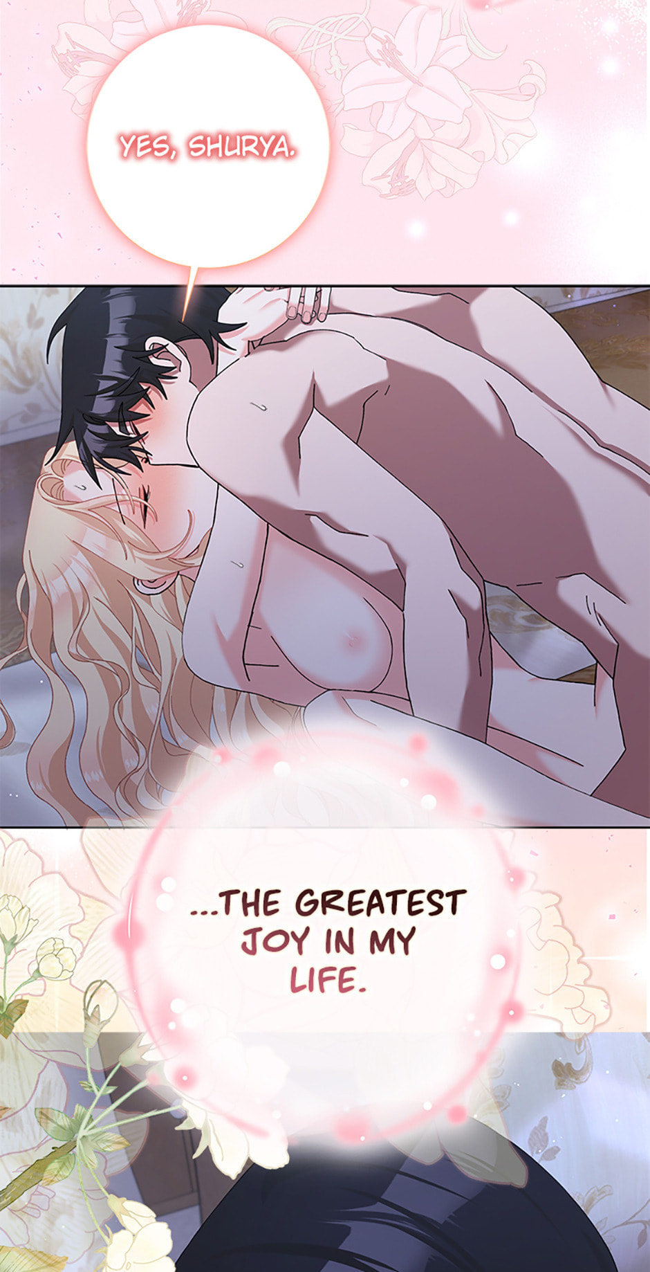 Read Please Marry Me Again! chapter 116 image 95 on Lezhin