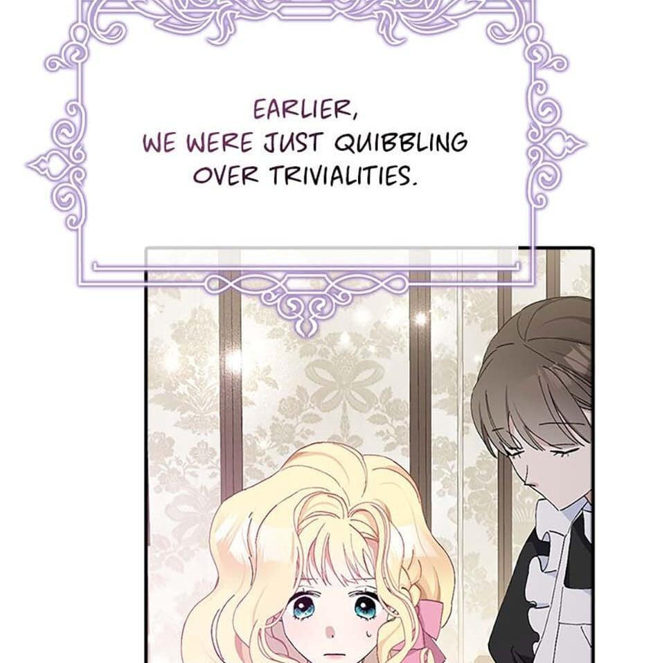 Read Please Marry Me Again! chapter 17 image 14 on Lezhin