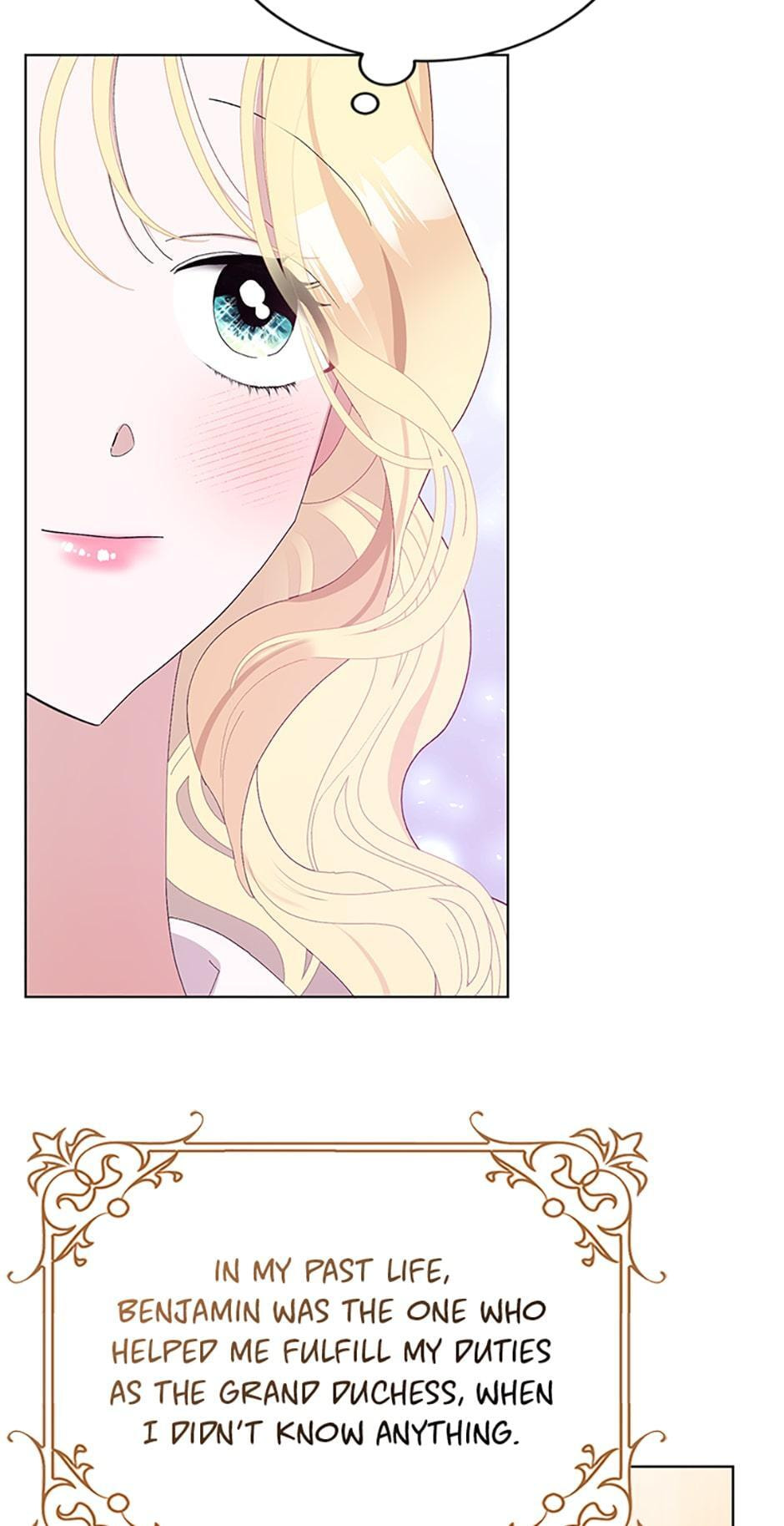 Read Please Marry Me Again! chapter 37 image 15 on Lezhin