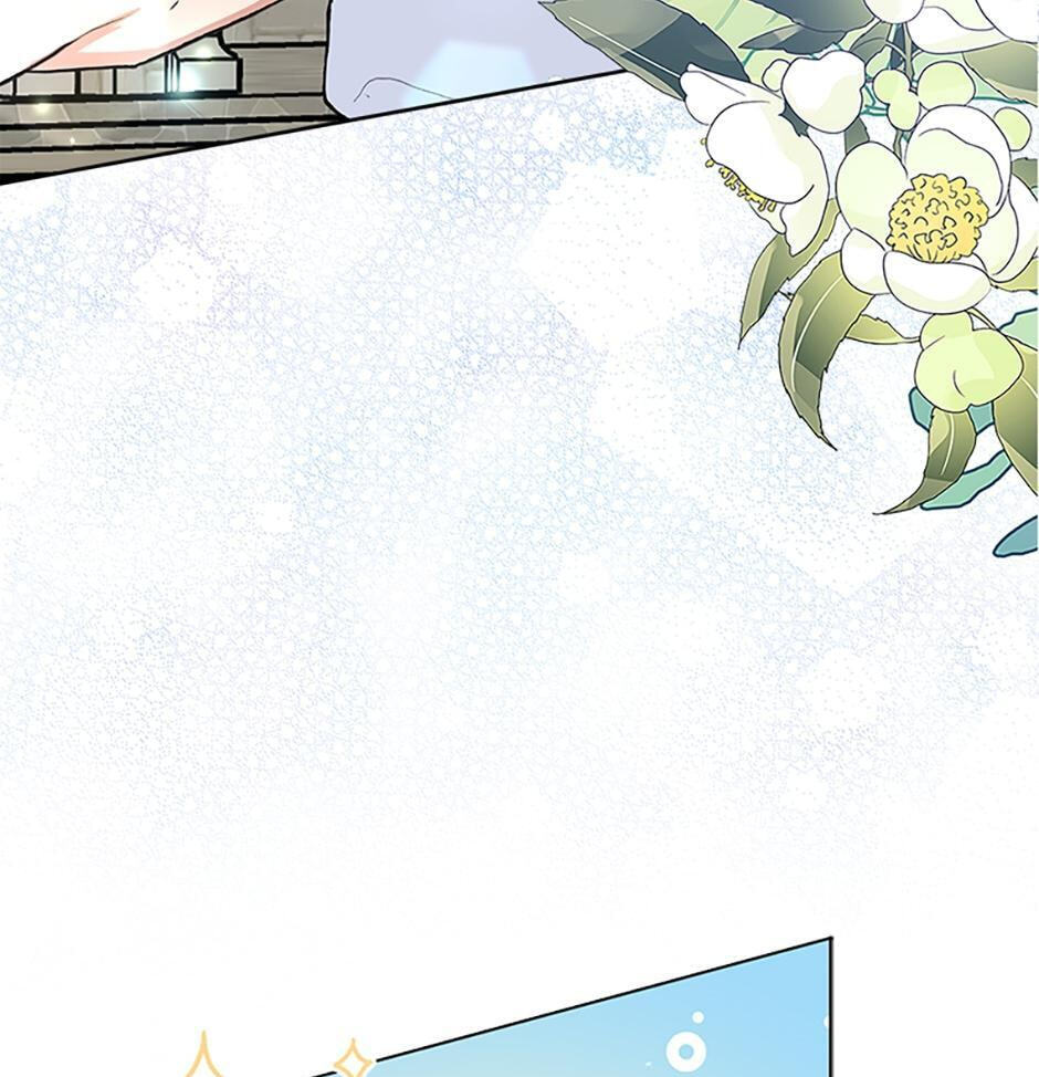 Read Please Marry Me Again! chapter 44 image 50 on Lezhin