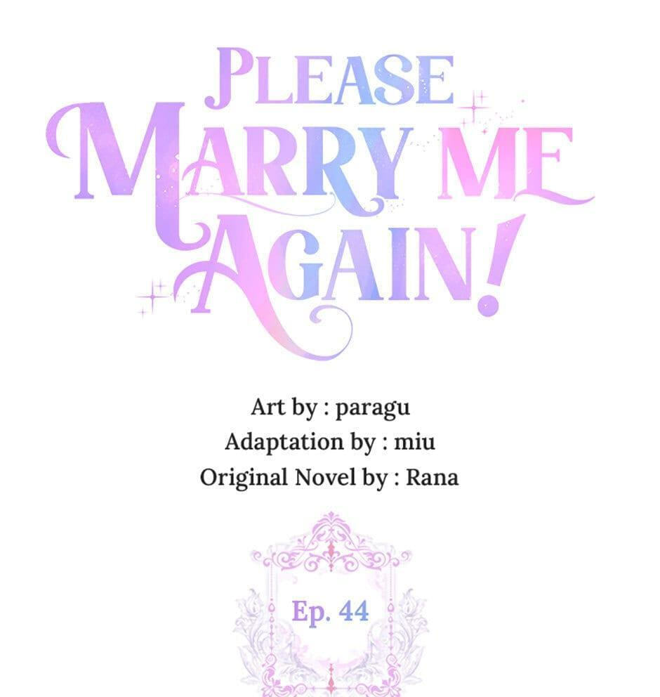 Read Please Marry Me Again! chapter 44 image 69 on Lezhin