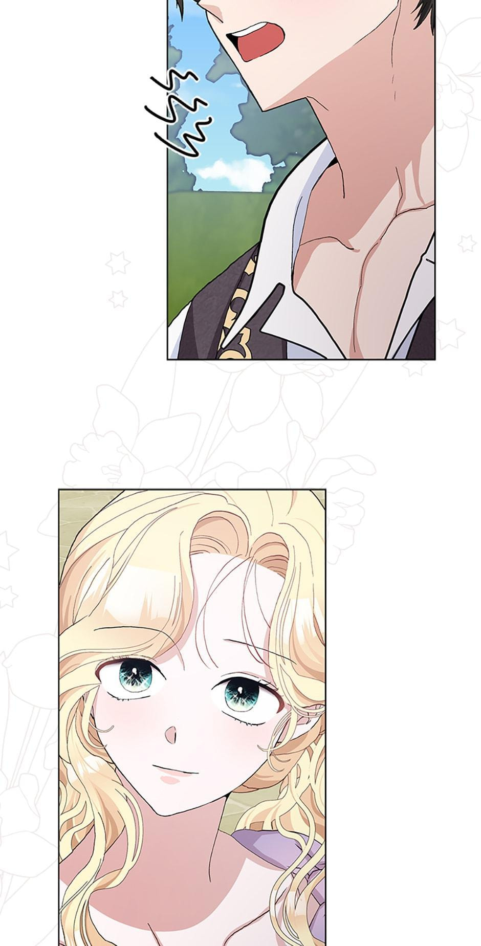 Read Please Marry Me Again! chapter 45 image 14 on Lezhin