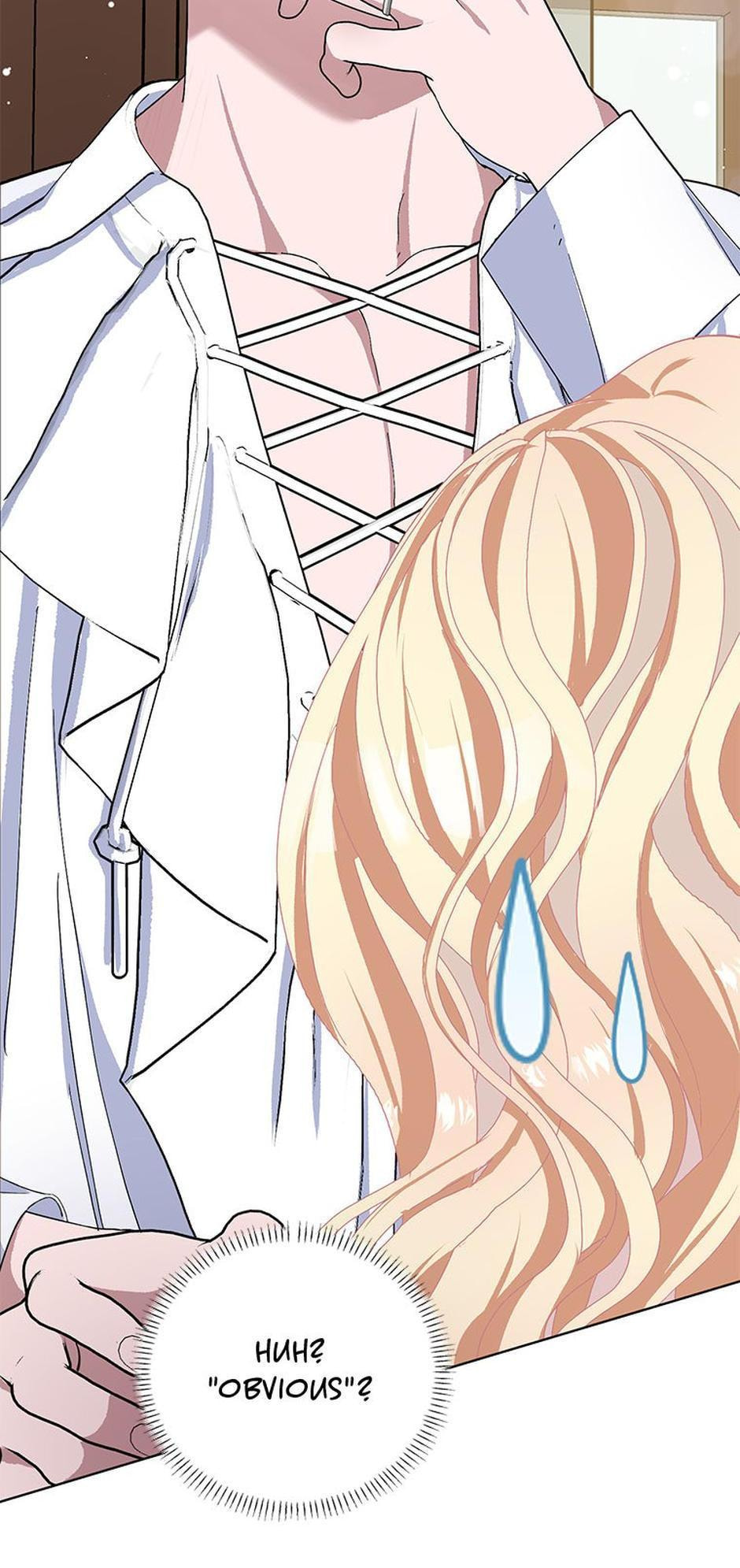 Read Please Marry Me Again! chapter 48 image 37 on Lezhin