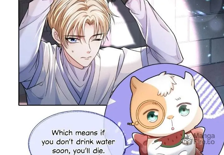 Read Please No Cure For Me chapter 1 image 43 on Lezhin