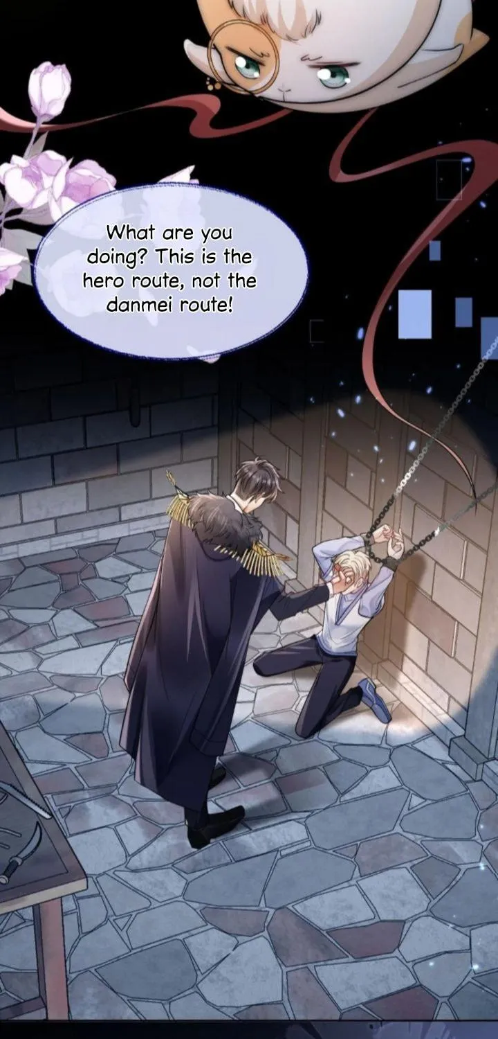 Read Please No Cure For Me chapter 2 image 45 on Lezhin