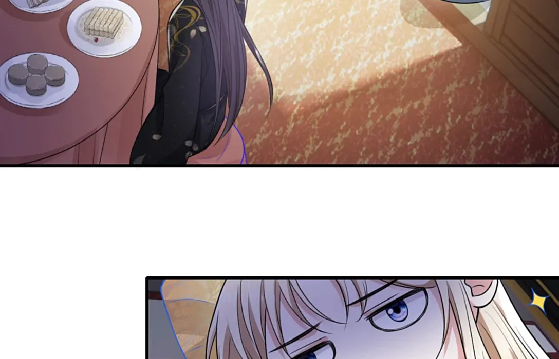 Read Please No Cure For Me chapter 28 image 13 on Lezhin