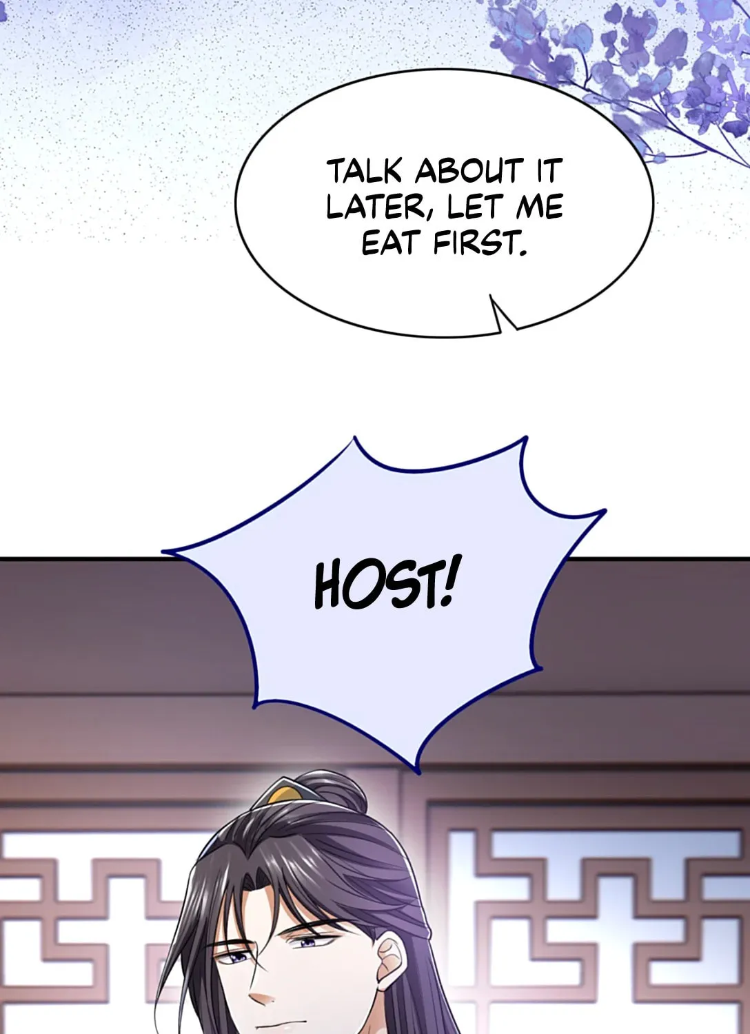 Read Please No Cure For Me chapter 28 image 24 on Lezhin