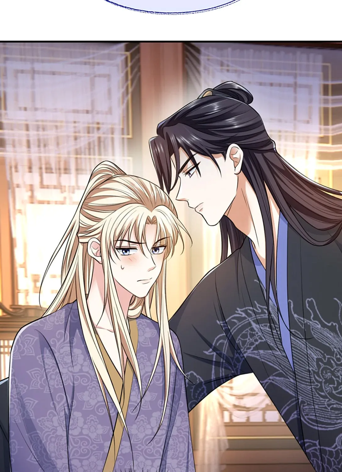Read Please No Cure For Me chapter 28 image 32 on Lezhin