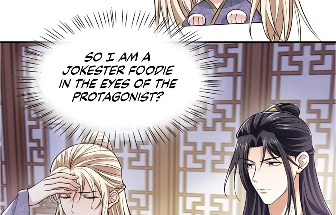 Read Please No Cure For Me chapter 28 image 43 on Lezhin