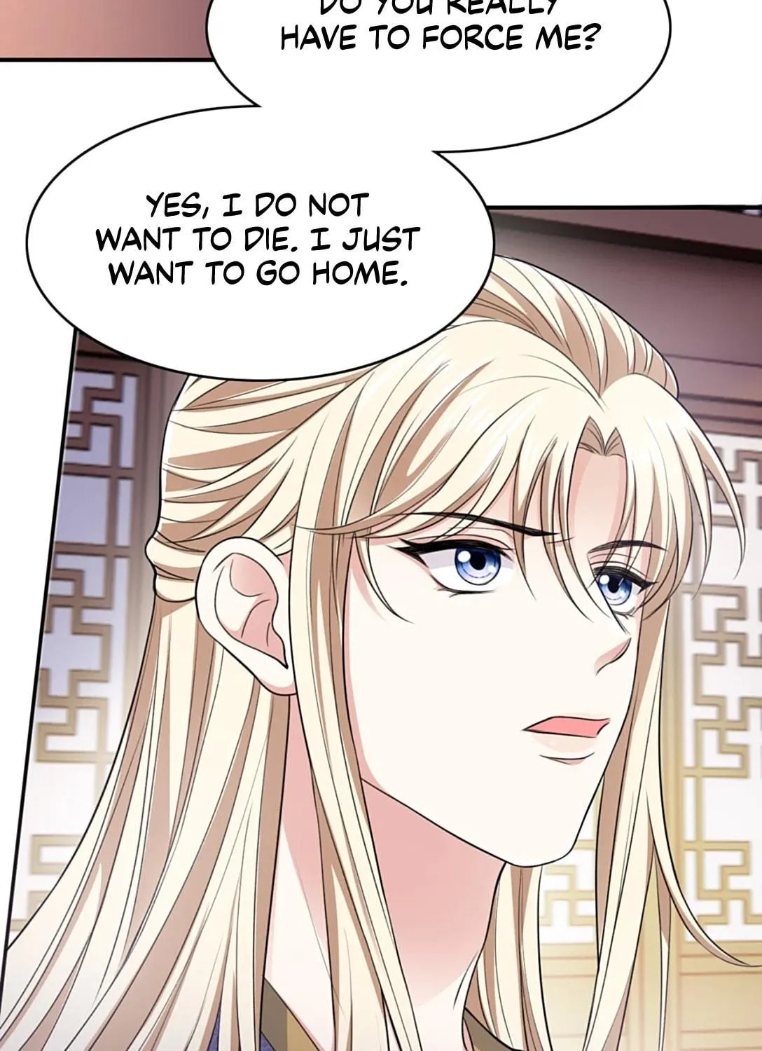 Read Please No Cure For Me chapter 28 image 46 on Lezhin