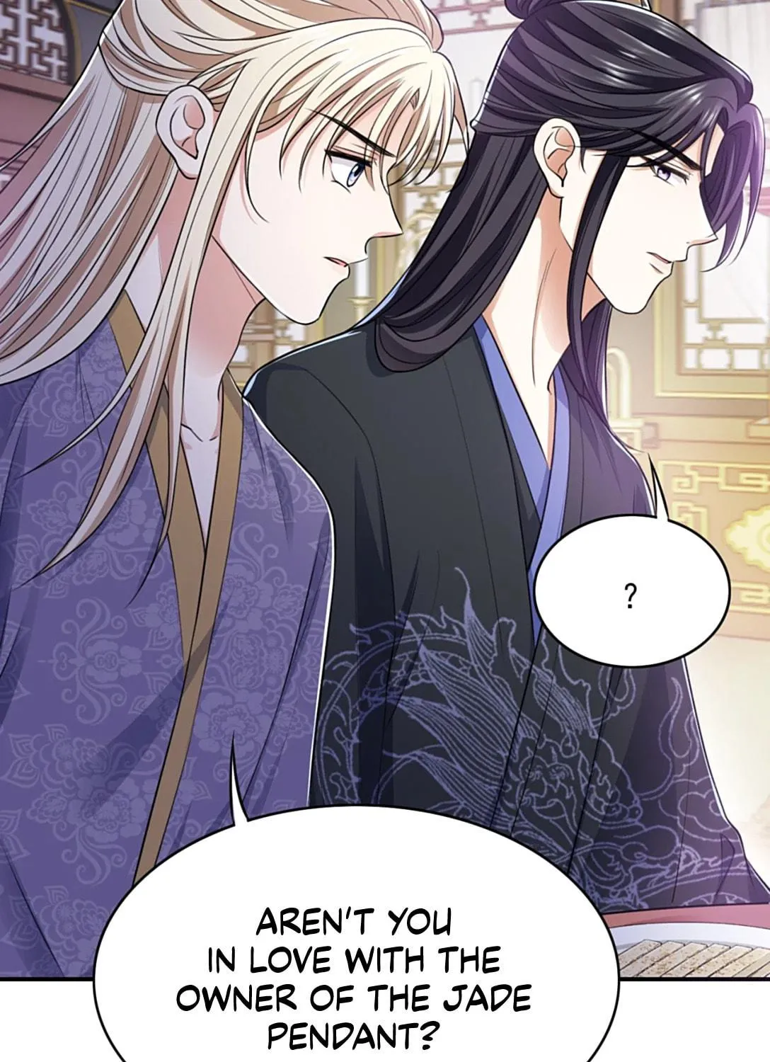 Read Please No Cure For Me chapter 28 image 52 on Lezhin