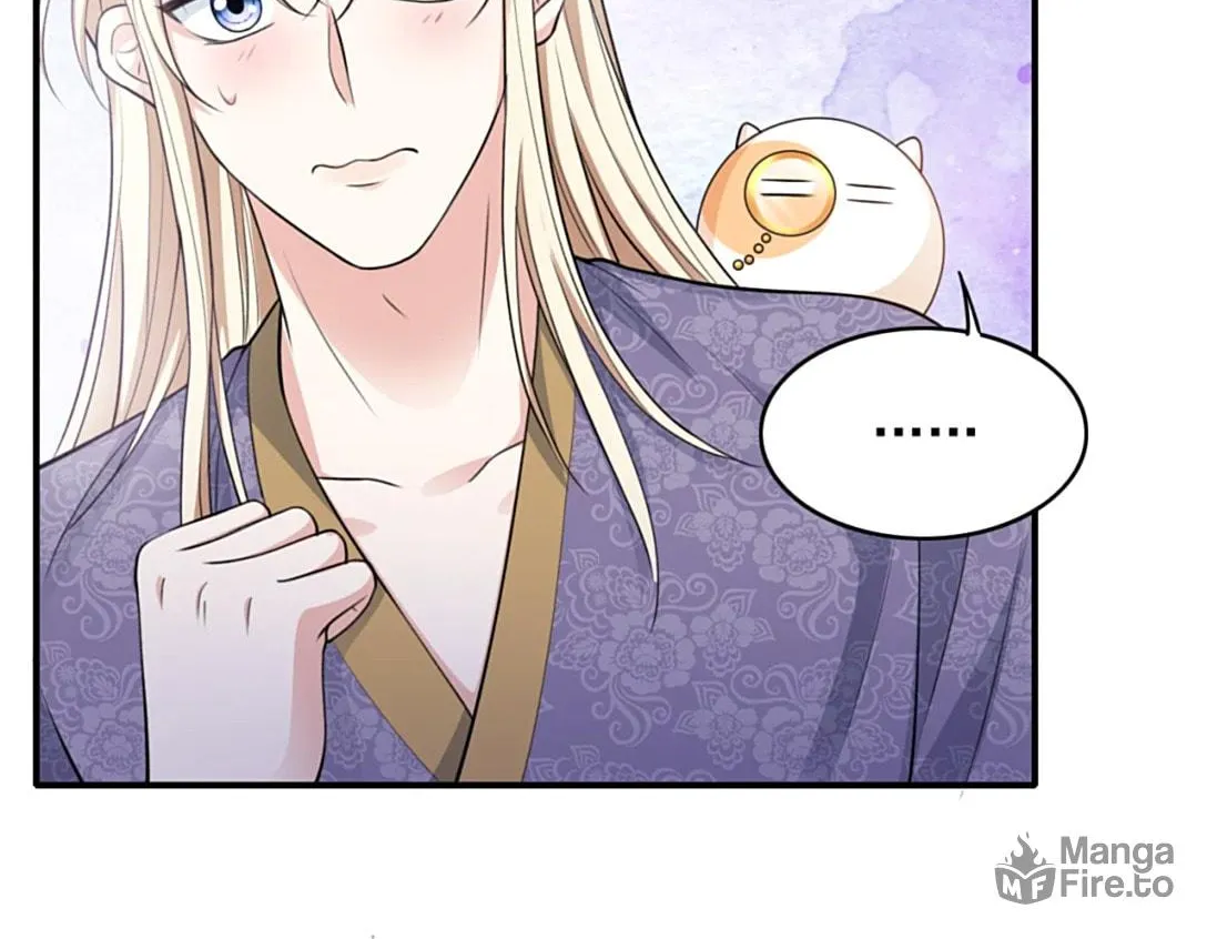 Read Please No Cure For Me chapter 28 image 59 on Lezhin