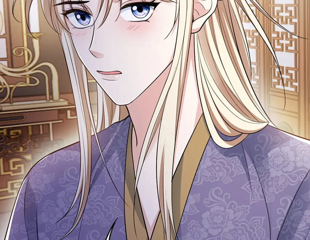 Read Please No Cure For Me chapter 28 image 63 on Lezhin