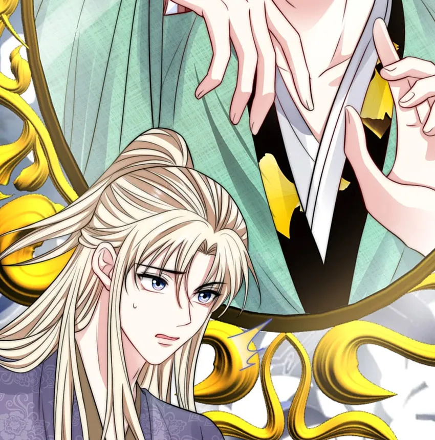 Read Please No Cure For Me chapter 29 image 25 on Lezhin