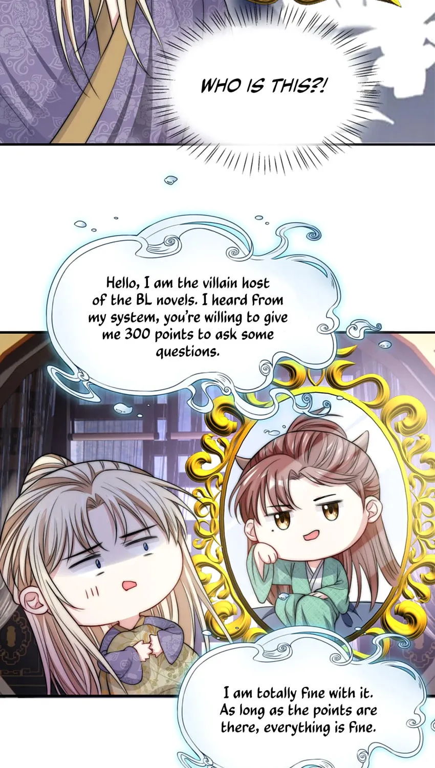 Read Please No Cure For Me chapter 29 image 26 on Lezhin