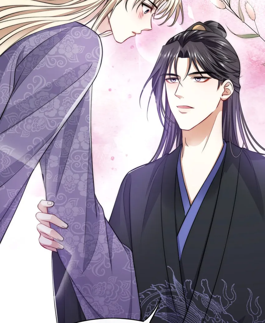 Read Please No Cure For Me chapter 29 image 3 on Lezhin