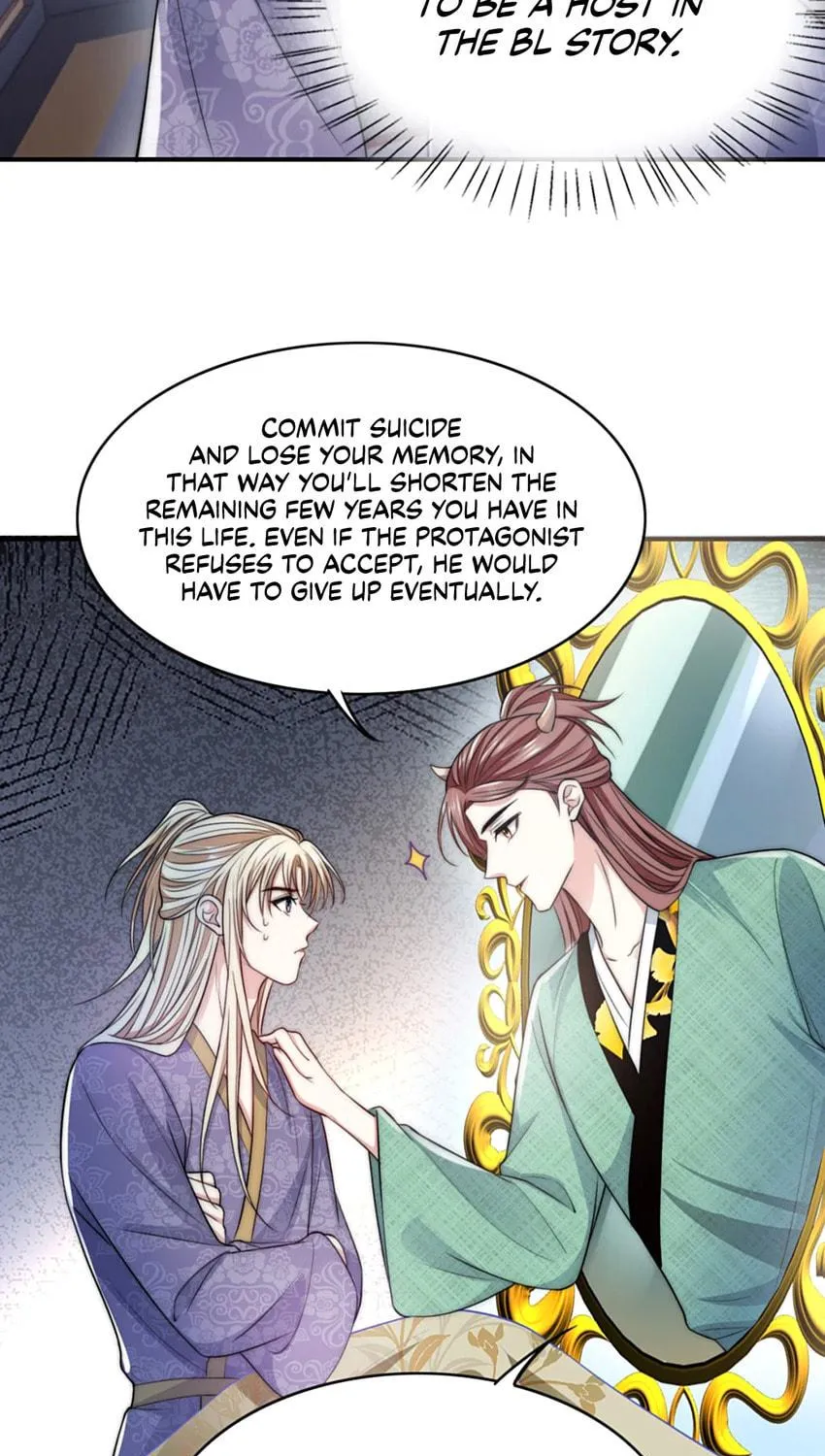 Read Please No Cure For Me chapter 29 image 34 on Lezhin