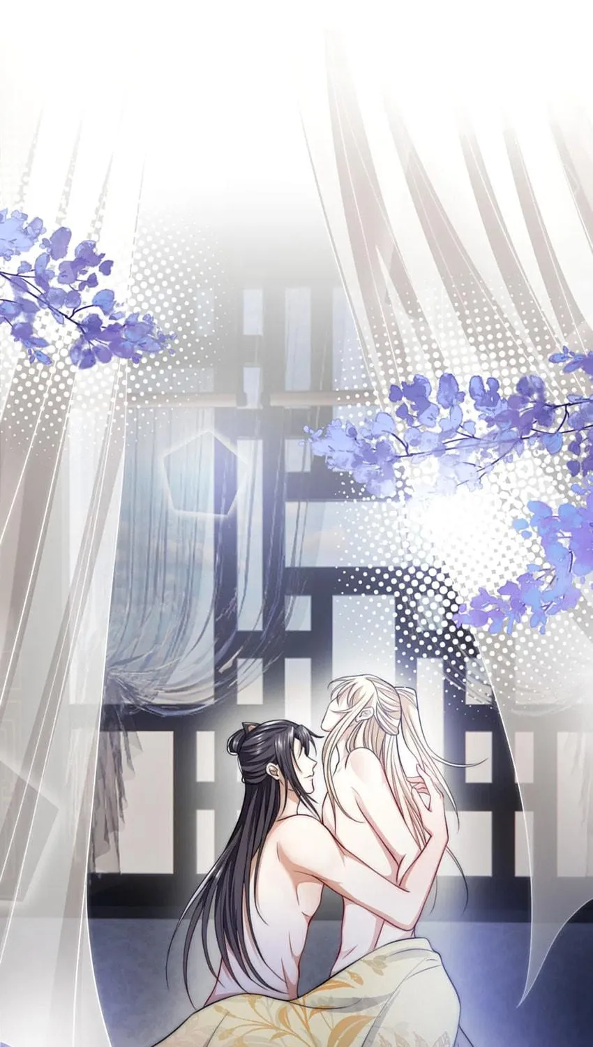 Read Please No Cure For Me chapter 29 image 8 on Lezhin
