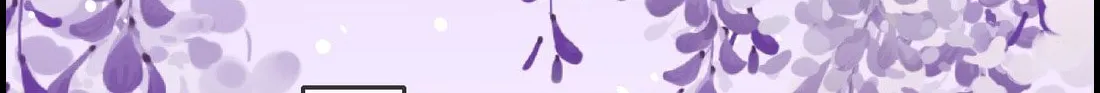 Read Please No Cure For Me chapter 3 image 19 on Lezhin