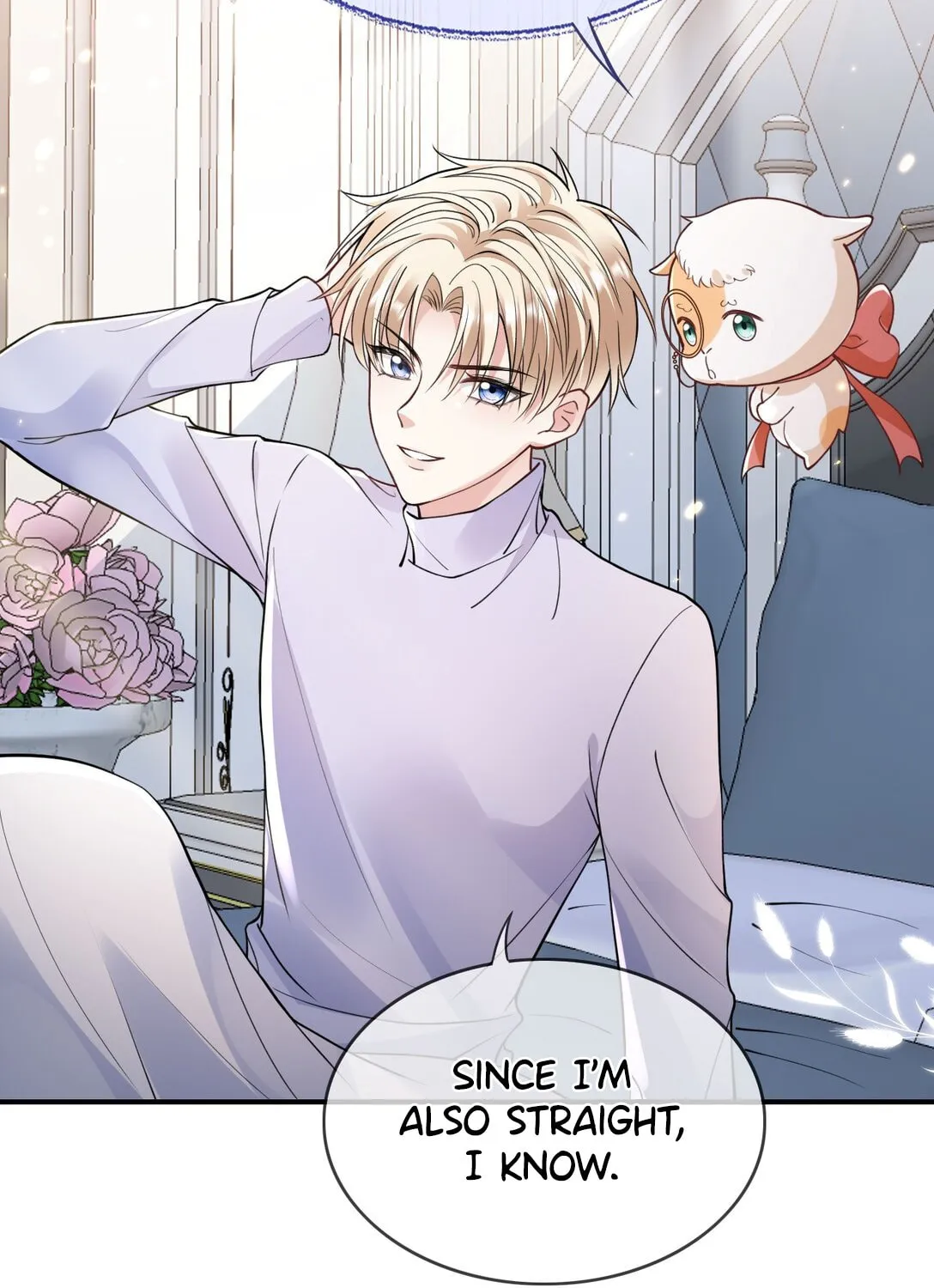 Read Please No Cure For Me chapter 3 image 58 on Lezhin