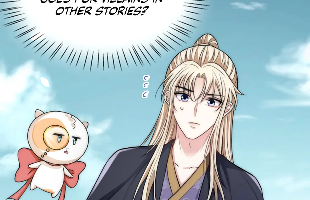 Read Please No Cure For Me chapter 30 image 21 on Lezhin