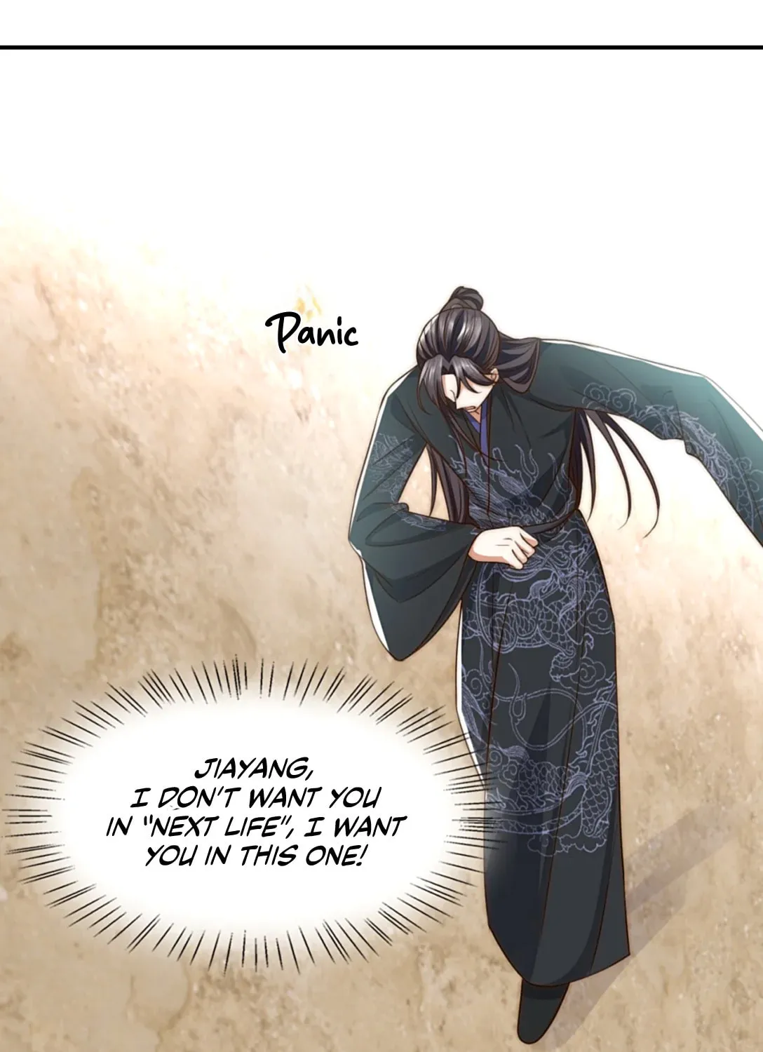 Read Please No Cure For Me chapter 30 image 44 on Lezhin