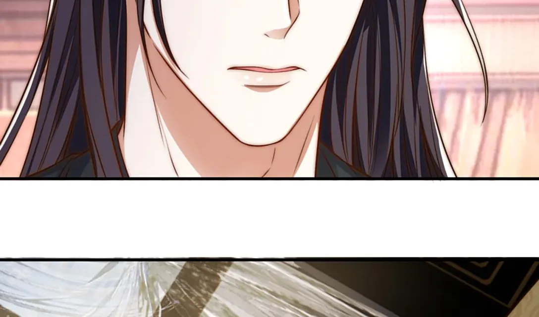 Read Please No Cure For Me chapter 30 image 51 on Lezhin